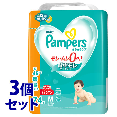 《セット販売》　P&G パンパース さらさらケア パンツ メガジャンボ M はいはい (74枚)×3個セット 5-10kg 男女共用 …