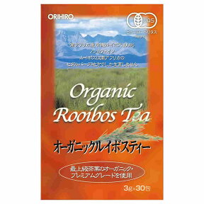 オリヒロ オーガニックルイボスティー (90g) 30包入 ノンカフェイン　※軽減税率対象商品