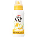 ピジョン 無添加ピュア ベビー柔軟剤 本体 (600mL) 0ヵ月から 柔軟剤