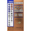 リニューアルに伴いパッケージ・内容等予告なく変更する場合がございます。予めご了承ください。 名　称 サトウDHA＆EPA 内容量 66g(1包3.3g×20包)/10日分 特　徴 ◆不飽和脂肪酸の一種であるDHA・EPAを含有するイワシ、マグロ、カツオの精製魚油を小粒のシームレスカプセルにした機能性表示食品です。 ◆酸化しやすいDHA・EPAをアルミパックしました。 ◆DHAを1100mg、EPAを400mg配合。(2包中) 届出表示(届出番号：B302) 本品にはDHA・EPAが含まれます。DHA・EPAには、認知機能の一部である記憶力（数・ことば・状況などの情報を記憶し、思い出す力）を維持する機能があることが報告されています。また、DHA・EPAは中性脂肪を低下させる機能があることが報告されています。 原材料 DHA含有精製魚油(国内製造)、ゼラチン、EPA含有精製魚油／グリセリン、酸化防止剤(ビタミンE) 栄養成分表示 2包（6.6g）中 エネルギー46kcal、たんぱく質1.9g、脂質4.2g、炭水化物0.1g、食塩相当量0.0027g 摂取目安量・ 摂取方法 1日2包を目安に水又はお湯とともにお召し上がりください。 区　分 機能性表示食品/DHA・EPA含有精製魚油加工食品/原産国　日本 ご注意 ◆本品記載の使用法・使用上の注意をよくお読みの上ご使用下さい。 販売元 佐藤製薬株式会社　東京都港区元赤坂1-5-27 お客様相談窓口　電話：03-5412-7393 広告文責 株式会社ツルハグループマーチャンダイジング カスタマーセンター　0852-53-0680 JANコード：4987316082318