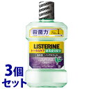 リニューアルに伴いパッケージ・内容等予告なく変更する場合がございます。予めご了承ください。 名　称 《セット販売》　リステリン　トータルケア　グリーンティー 内容量 1000ml×3個 特　徴 ◆殺菌力＊1　マウスウォッシュ売上No．1＊2※1　原因菌に ※2　インテージSRI＋マウスウォッシュ市場　2021年1-12月　主要シリーズ別金額シェア◆緑茶成分配合 ◆低刺激　ノンアルコール◆虫歯、歯肉炎、口臭の予防、口中の浄化、口中を爽快に、歯を白くする◆フレッシュリーフ味　薬用 成　分 (湿潤剤)ソルビット液、(溶剤)プロピレングリコール(着香剤)香料《緑茶ミントタイプ》、(溶解補助剤)ポリオキシエチレンポリオキシプロピレングリコール、ラウリル硫酸ナトリウム、(pH調整剤)安息香酸、(保存剤)安息香酸ナトリウム、(清涼剤)l-メントール、チャエキス(1)、(矯味剤)サッカリンナトリウム、スクラロース(薬用成分)イソプロピルメチルフェノール、(着色剤)黄203、緑3 使用方法 適量を30秒ほど口に含み、ブラッシングしてください。6歳以上〜12歳未満の場合は約10mL(キャップの4分の1)、12歳以上の場合は約20mL(キャップ半分)、1日2回の使用をお勧めします。 区　分 医薬部外品/液体ハミガキ、液体歯磨/原産国　タイ ご注意 ●内服液ではありません。飲まないでください。 ●ポリオキシエチレンポリオキシプロピレングリコール含有。使用中にじんましん、息苦しさなどの異常があらわれた場合には直ちに使用を中止し、医師又は薬剤師に相談する。特に、アレルギー体質の人や、薬などで発疹などの過敏症状を経験したことがある人は、十分注意して使用する。 ●本剤又は本剤の成分によりアレルギーを起こしたことがある人は使用しない。●飲み込んだり、発疹、かゆみ等の異常が現れた場合は使用を中止し、医師に相談する。 ●強い光や直射日光のあたる場所に長時間置かない。●乳幼児の手の届かないところに保管する。●子供は保護者のもとで使用する。 ●推奨使用年齢：6歳以上(6歳未満の使用には適しません) ◆本品記載の使用法・使用上の注意をよくお読みの上ご使用下さい。 販売元 JNTLコンシューマーヘルス株式会社　東京都渋谷区広尾1-1-39お問合せ先　電話：0120-101110 広告文責 株式会社ツルハグループマーチャンダイジング カスタマーセンター　0852-53-0680 JANコード：4901730220019