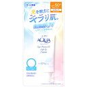 【特売】 ロート製薬 スキンアクア スーパーモイスチャー UVライトアップエッセンス SPF50 PA (70g) 日焼け止め 顔 からだ用 化粧下地