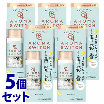 【特売】 《セット販売》 花王 8 4 エイトフォー アロマスイッチ ロールオン アイランドブロッサムの香り 65mL 5個セット デオドラントロールオン 制汗デオドラント剤 【医薬部外品】 【送料無…