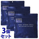 《セット販売》　THE STEM CELL ザ ステムセル BIO リポソーム フェイスマスク (30枚)×3個セット LIPOSOME シートマスク シート状美容マスク