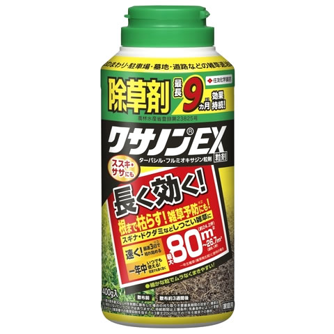 住友化学園芸 クサノンEX粒剤 (400g) 除草剤
