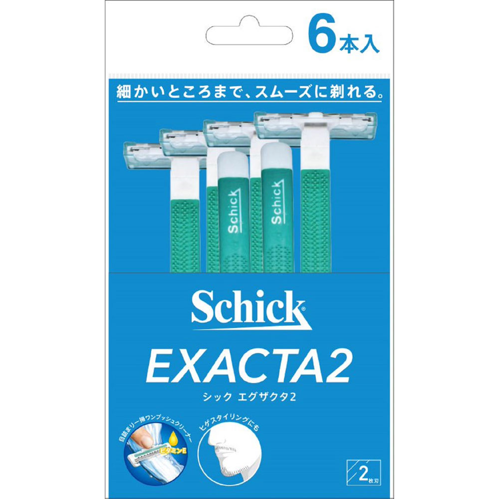 シック エグザクタ2 カミソリ (6本) 2