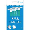 シック エグザクタ2 カミソリ (6本) 2枚刃 髭剃り シェービング 使い捨て剃刀 Schick