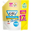 アース製薬 モンダミン プレミアムケア センシティブ 大容量パウチ つめかえ用 (1.7L) 詰め替え用 洗口液 【医薬部外品】