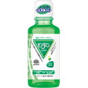 アース製薬 モンダミン ペパーミント ミニボトル (100mL) 洗口液