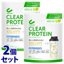 《セット販売》　ネイチャーラボ クレバー クリアプロテイン マッスル マスカット味 100％ WPI (400g)×2個セット ホエイプロテインアイソレート100％ パウダー CLEVER　※軽減税率対象商品　　