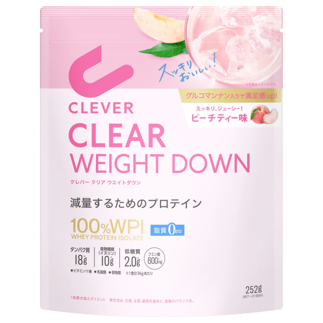 ネイチャーラボ クレバー クリアプロテイン ウエイトダウン ピーチティー味 100％ WPI (252g) プロテイン ダイエット パウダー CLEVER..