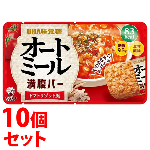 《セット販売》　UHA味覚糖 オート