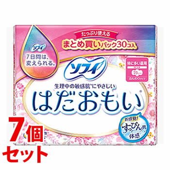 《セット販売》　ユニ・チャーム ソフィ はだおもい 特に多い昼用 230 羽つき (30枚)×7個セット　【医薬部外品】　【送料無料】　【smtb-s】