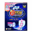 ユニチャーム ソフィ 超熟睡ガード ワイド G420 (16枚) 生理用ナプキン 夜用 備蓄 【医薬部外品】