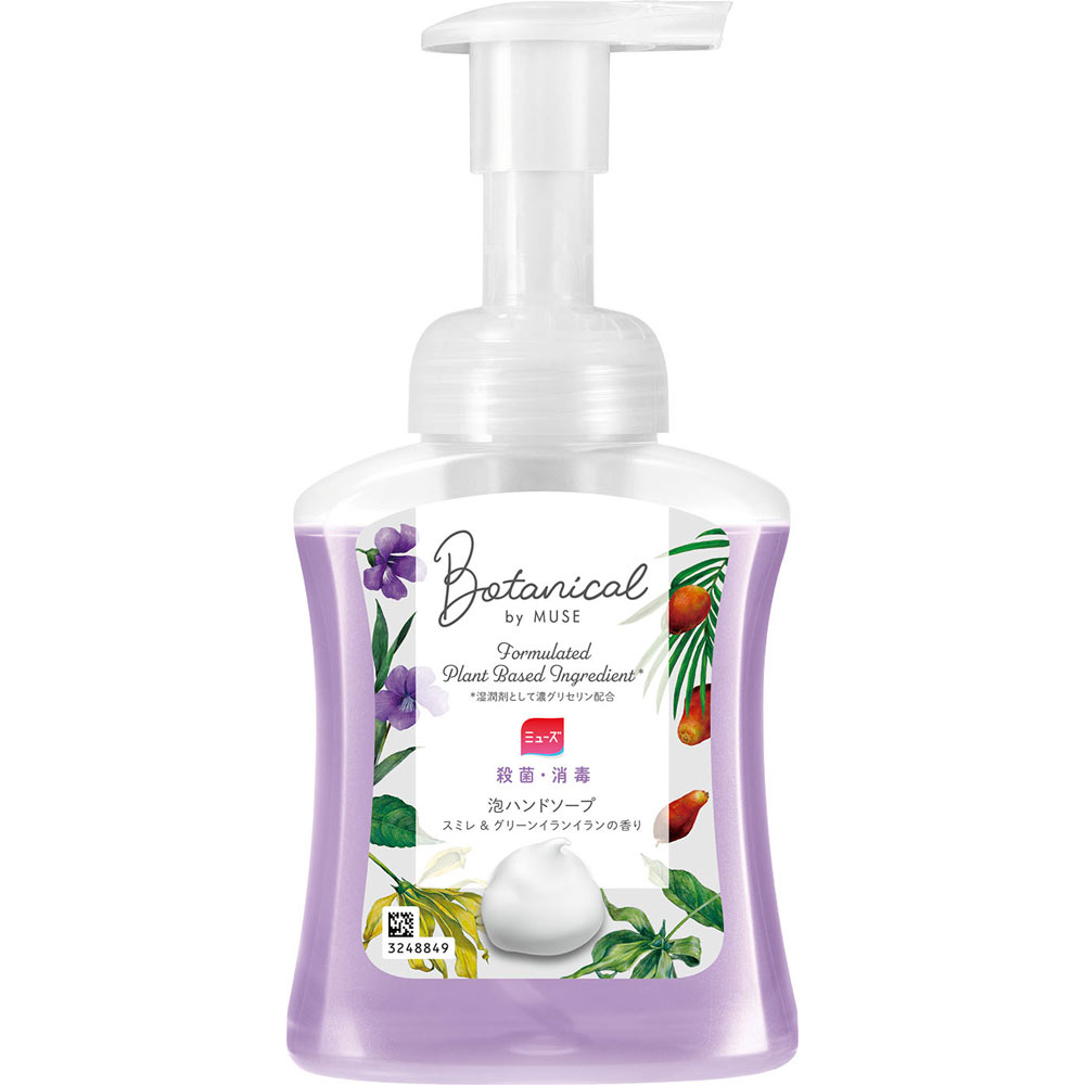 レキットベンキーザー ミューズ 泡ハンドソープ ボタニカル 本体 (250mL) 薬用 殺菌・消毒　【医薬部外品】のサムネイル