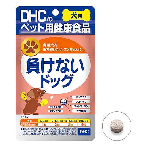 DHC 犬用 国産 負けないドッグ (60粒) 犬用健康補助食品 tsuruha-10099947 ツルハドラッグ パッケージ画像