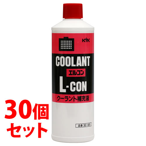 《セット販売》　古河薬品工業 クーラント補充液 L-CON400赤 30-401 (400mL)×30個セット 冷却液 車用品　【送料無料】　【smtb-s】