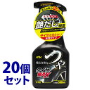 《セット販売》 古河薬品工業 つやタイヤWAXスプレー 22-052 (500mL)×20個セット ワックス 洗車用品 カー用品 メンテナンス 【送料無料】 【...