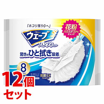 ドライヤー用スペア 40cm用【厨房館】