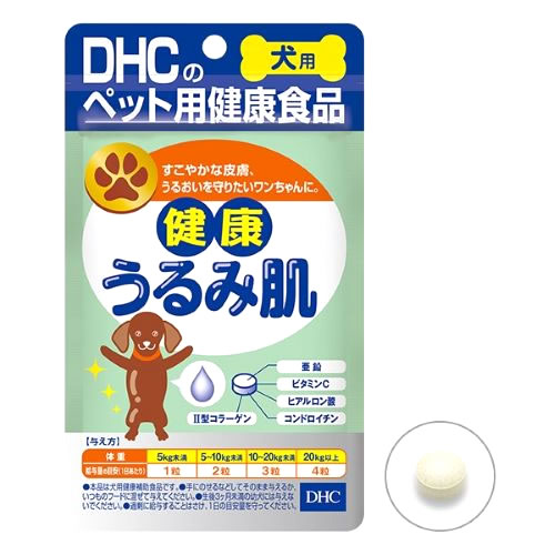 Co-Enzyme Q10 - DHC 犬用 健康 うるみ肌 (60粒) ペット用品 犬用サプリメント