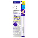 第一三共ヘルスケア トランシーノ 薬用UVコンシーラー SPF50+ PA++++ (2.5g) コンシーラー 【医薬部外品】