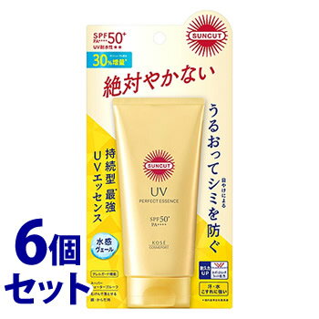 【特売】 《セット販売》 コーセーコスメポート サンカット パーフェクトUV エッセンス N SPF50+ PA++++ (80g)×6個セット 日焼け止め美容液 【送料無料】 【smtb-s】 【特売】 《セット販売》 コーセーコスメポート サンカット パーフェクトUV エッセンス N SPF50+ PA++++ (80g)×6個セット 日焼け止め美容液 【送料無料】 【smtb-s】