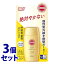 《セット販売》　コーセーコスメポート サンカット パーフェクトUV ミルク N SPF50+ PA++++ (50mL)×3個セット 日焼け止め乳液