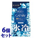 《セット販売》 マンダム GATSBY ギャツビー アイスデオドラント ボディペーパー アイスシトラス 徳用タイプ (30枚)×6個セット 薬用 カラダ用 制汗...