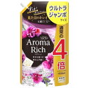 ライオン ソフラン アロマリッチ ジュリエット つめかえ用 ウルトラジャンボ (1520mL) 詰め替え用 柔軟剤