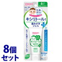 《セット販売》　和光堂 にこピカ 歯みがきジェル 無香料 6か月頃から (30g)×8個セット ベビー ハミガキ　【送料無料】　【smtb-s】