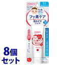 《セット販売》 和光堂 にこピカ 歯みがきジェル りんご味 1歳頃から (50g)×8個セット ベビー ハミガキ 【医薬部外品】 【送料無料】 【smtb-s】