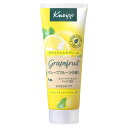 クナイプ ハンドクリーム ドイツ製ハンドクリーム　KNEIPP　クナイプ　グレープフルーツの香り　(75mL)