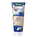 ドイツ製ハンドクリーム　KNEIPP　クナイプ　グーテナハト　ハンドクリーム　ホップ＆バレリアンの香り　(75mL)