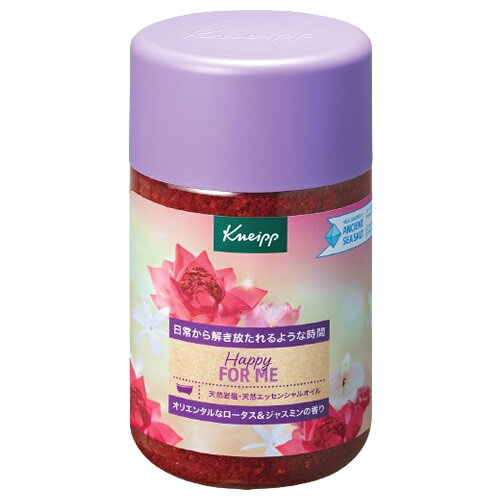 クナイプ ドイツ製バスソルト KNEIPP クナイプ バスソルト ハッピーフォーミー ロータス＆ジャスミンの香り (850g) 入浴剤