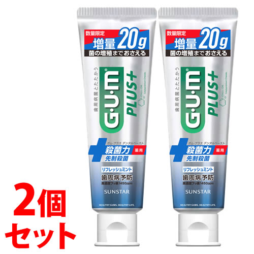 【あす楽】 《セット販売》 サンスター ガム プラス デンタルペースト リフレッシュミント 増量 (120g 20g)×2個セット 薬用ハミガキ 歯みがき粉 GUM 【医薬部外品】