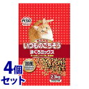 《セット販売》　ペットアイ いつものごちそう まぐろミックス (2.3kg)×4個セット キャットフード