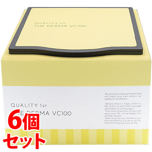 《セット販売》 クオリティファースト ザ ダーマ VC100 (30枚)×6個セット シートマスク THE DERMA 【送料無料】 【smtb-s】