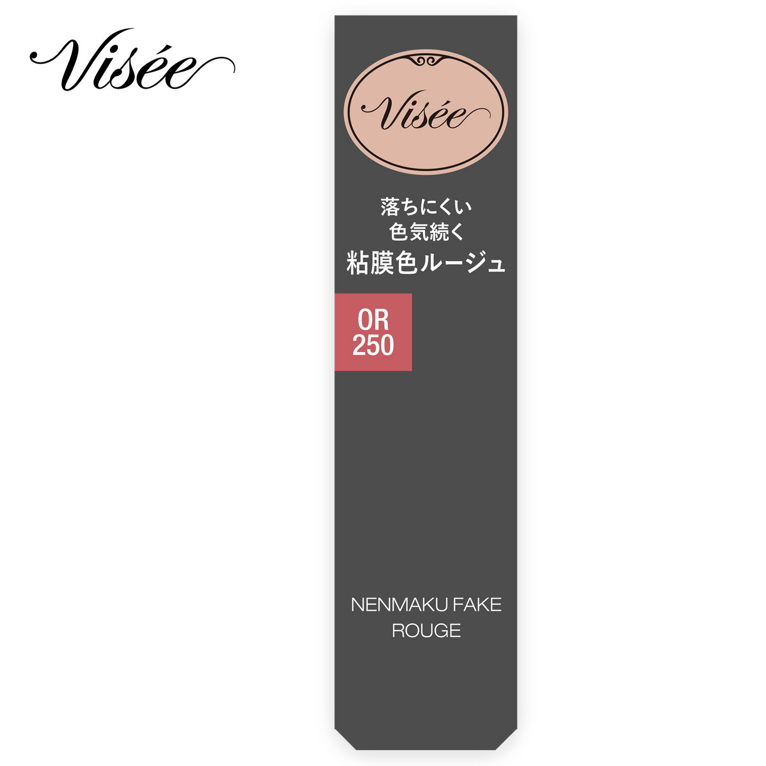   ͥޥե 롼 OR250  (3.8g)  VISEE