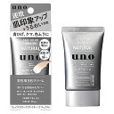 ファイントゥデイ uno ウーノ フェイスカラークリエイター ナチュラル f SPF30 PA (30g) 男性用BBクリーム