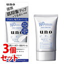 《セット販売》 ファイントゥデイ uno ウーノ ノーカラーフェイスクリエイター SPF30 PA++ (30g)×3個セット 男性用ノーカラーBBクリーム