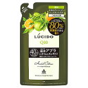 マンダム ルシード 薬用スカルプデオシャンプー ハーバルシトラス つめかえ用 (380mL) 詰め替え用 LUCIDO 【医薬部外品】