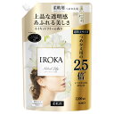 花王 IROKA ネイキッドリリーの香り 