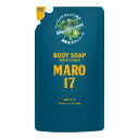 ストーリア MARO17 マーロ17 ボディソープ パーフェクトウォッシュ ベルガモット&レモンの香り つめかえ用 (400mL) 詰め替え用 男性用 メンズ ボディソープ(4)
