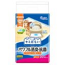 大王製紙 キミおもい パワフル消臭・抗菌 システムトイレ用シート 1週間交換 (20枚) ネコ用 ペットシーツ