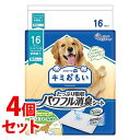 《セット販売》 大王製紙 キミおもい たっぷり吸収パワフル消臭シート スーパーワイド (16枚)×4個セット 犬用 ペットシーツ 防災 【送料無料】 【smtb...