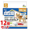 《セット販売》 大王製紙 キミおもい おうちくつろぎ リラックスウェア SSS (42枚)×12個セット 犬用紙おむつ 【送料無料】 【smtb-s】