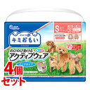 《セット販売》 大王製紙 キミおもい のびのび動ける アクティブウェア S以下フリーサイズ (30枚)×4個セット 犬用紙おむつ 【送料無料】 【smtb-s】