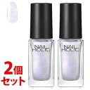 《セット販売》 コーセー ネイルホリック 偏光 トップコート SP067 (5mL)×2個セット ネイルカラー マニキュア NAIL HOLIC