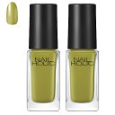 《セット販売》 コーセー ネイルホリック GR736 グリーンローズ (5mL)×2個セット ネイルカラー マニキュア NAIL HOLIC