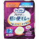 ユニチャーム ライフリー さわやかパッド 軽い便モレ用 (17枚) 下着につけるタイプ 軽失禁パッド 備蓄 【医療費控除対象品】(4)